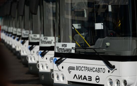 Kotelniki metro station opens in Moscow