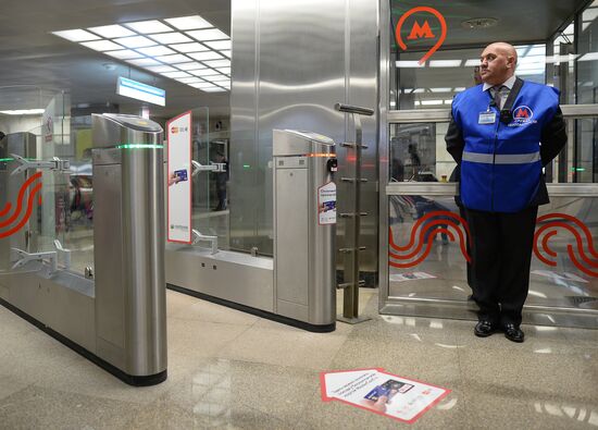 Kotelniki metro station opens in Moscow