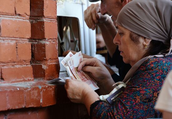 Pensions paid off in POst Office No. 51, Grozny