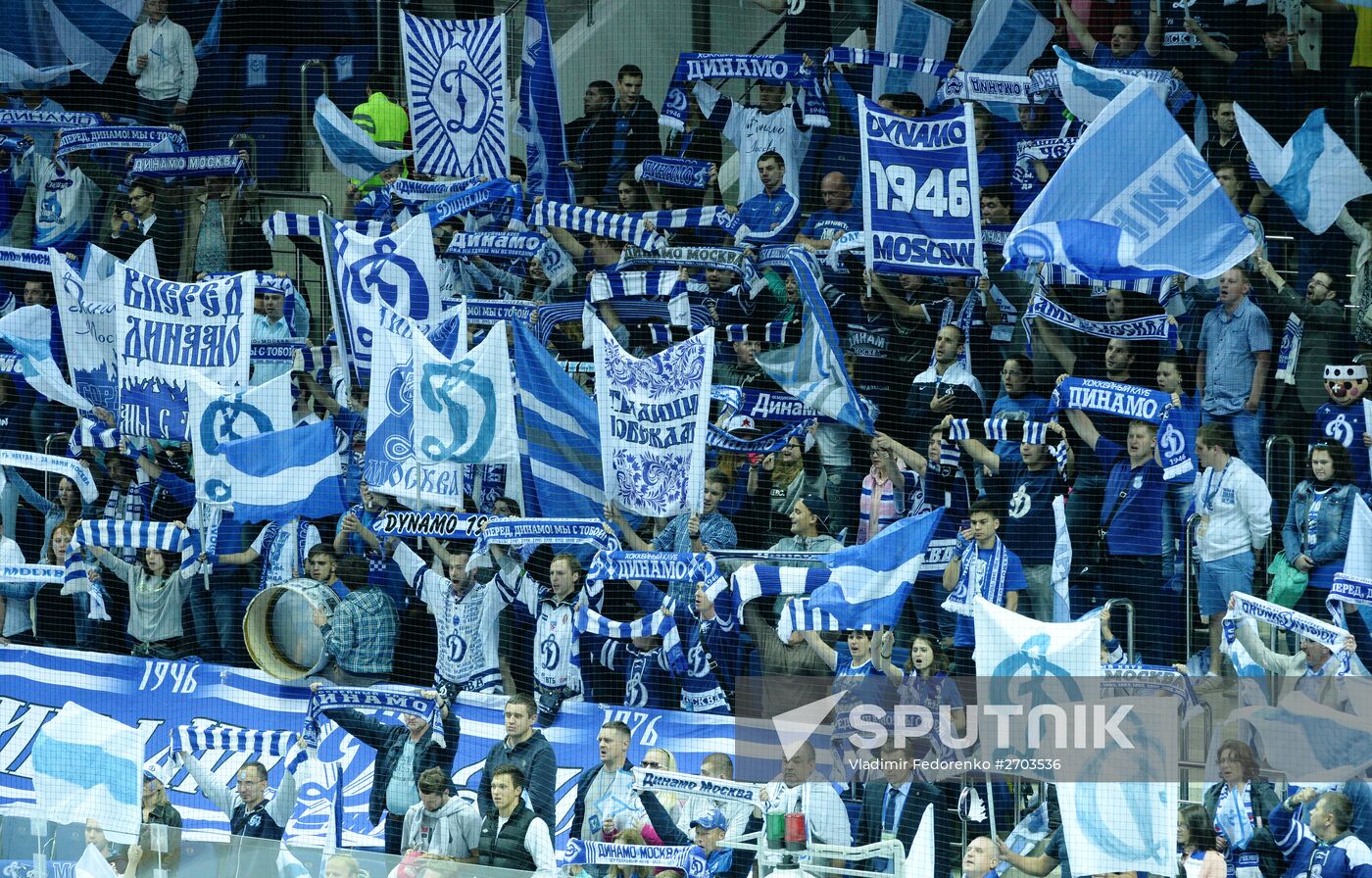 KHL. Dynamo Moscow vs. SKA St.Petersburg