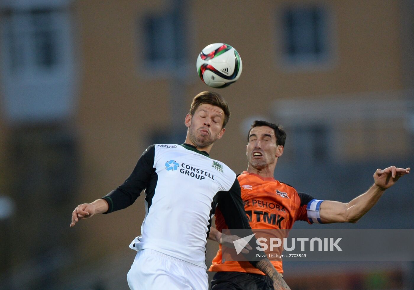 Russian Football Premier League. Ural vs. Krasnodar