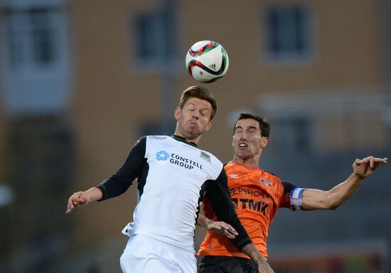 Russian Football Premier League. Ural vs. Krasnodar