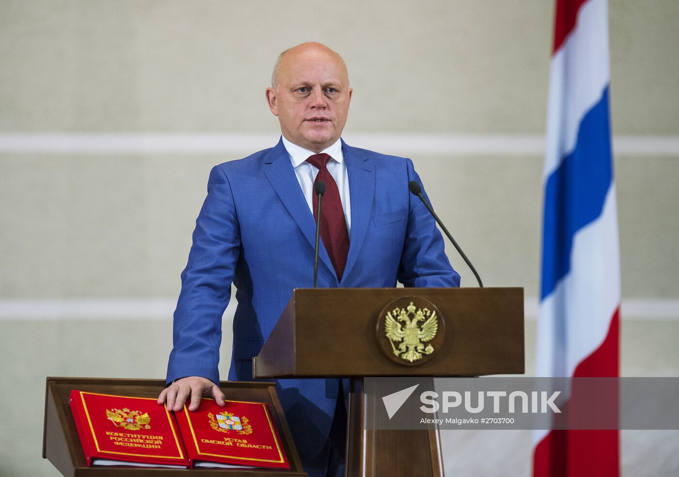 Omsk Region Governor Viktor Nazarov takes executive oath