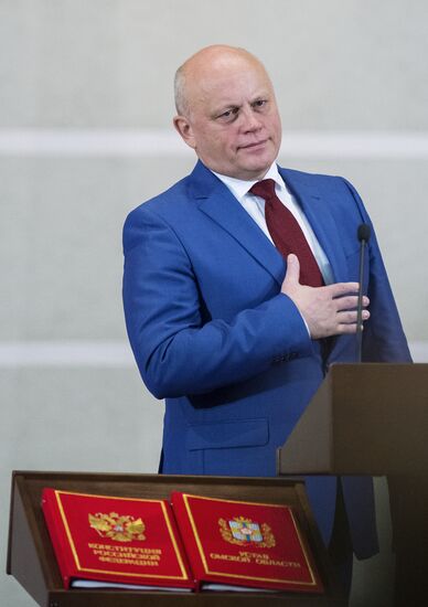 Omsk Region Governor Viktor Nazarov takes executive oath