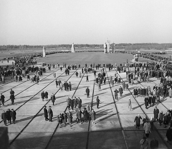 Salaspils memorial ensemble in Latvia