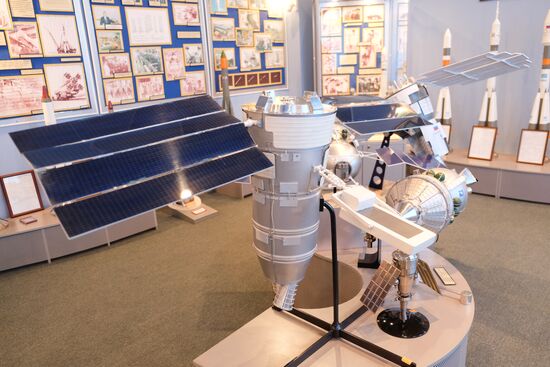 The Progress State Research and Production Space Center