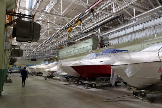 The Progress State Research and Production Space Center