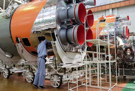 The Progress State Research and Production Space Center