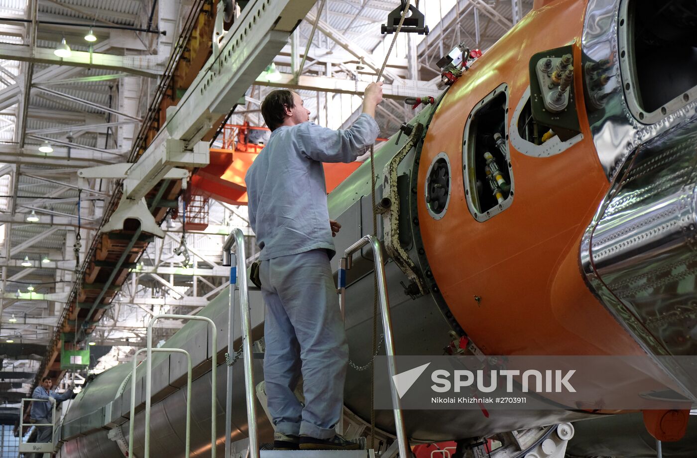 The Progress State Research and Production Space Center