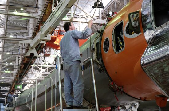 The Progress State Research and Production Space Center