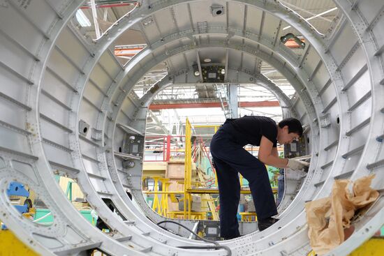 The Progress State Research and Production Space Center
