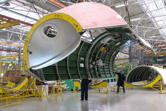 The Progress State Research and Production Space Center