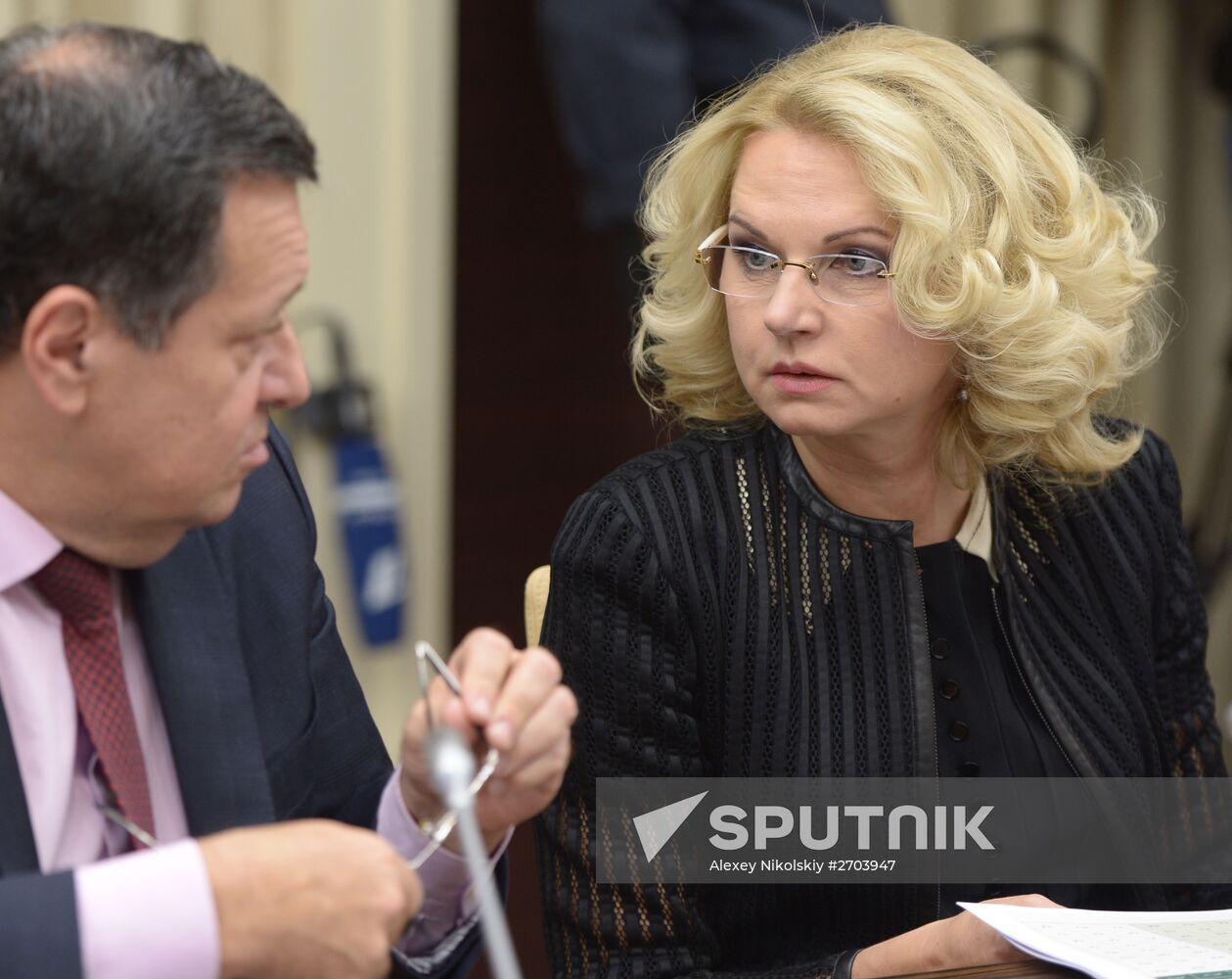 Russian President Vladimir Putin chairs meeting on budget adjustments for 2016