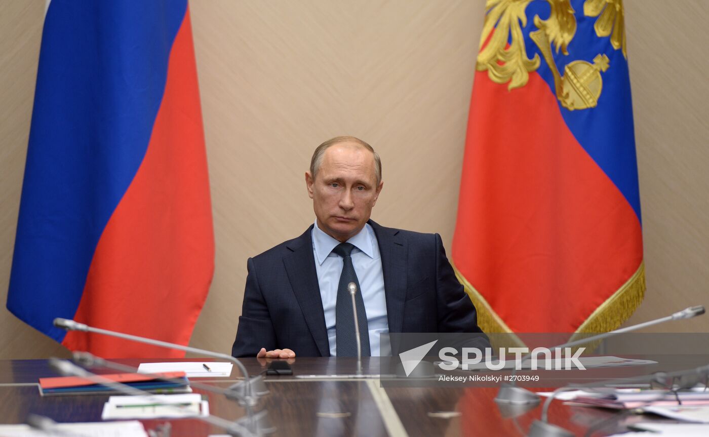 Russian President Vladimir Putin chairs meeting on budget adjustments for 2016