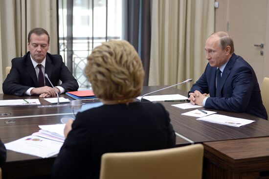 Russian President Vladimir Putin chairs meeting on budget adjustments for 2016