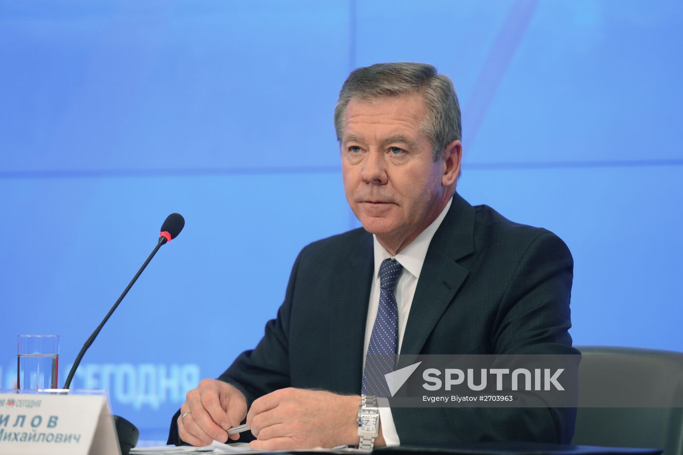 News confernce by Russian Deputy Foreign Minister Gennady Gatilov