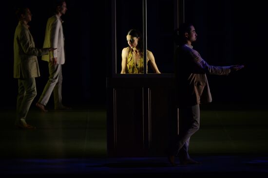 Now ballet at DanceInversion International Contemporary Dance Festival