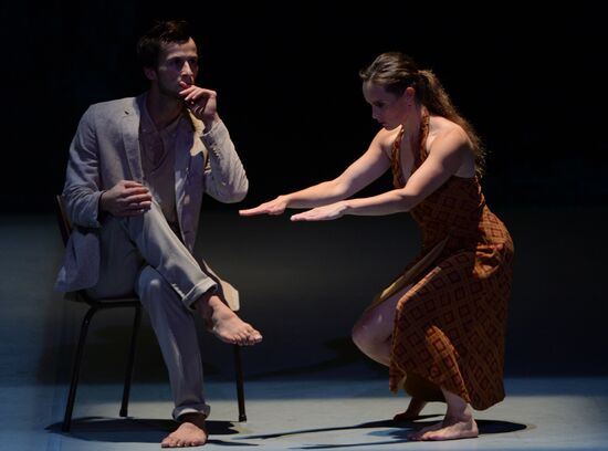 Now ballet at DanceInversion International Contemporary Dance Festival