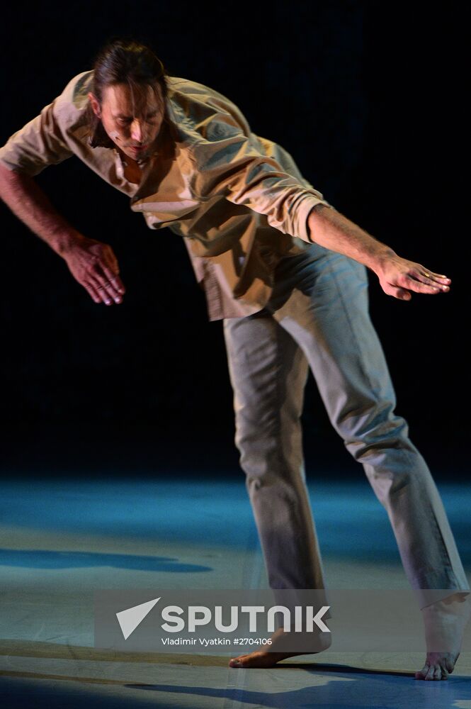 Now ballet at DanceInversion International Contemporary Dance Festival