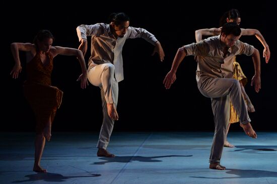 Now ballet at DanceInversion International Contemporary Dance Festival