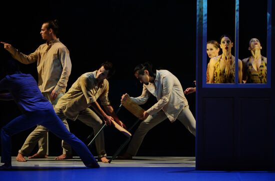 Now ballet at DanceInversion International Contemporary Dance Festival