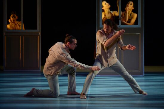 Now ballet at DanceInversion International Contemporary Dance Festival