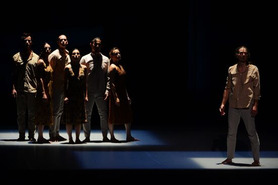Now ballet at DanceInversion International Contemporary Dance Festival