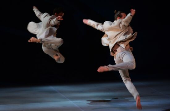 Now ballet at DanceInversion International Contemporary Dance Festival