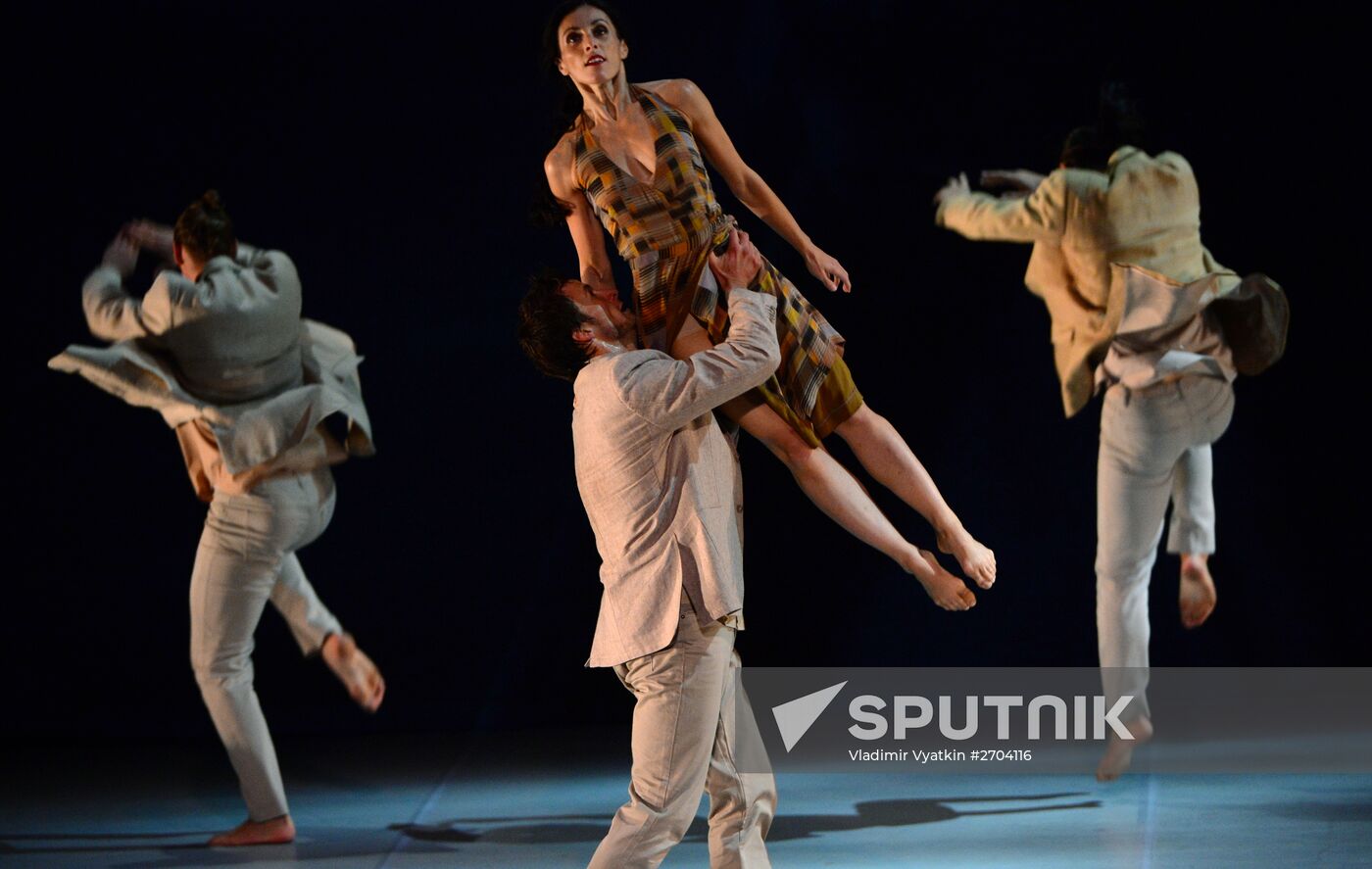 Now ballet at DanceInversion International Contemporary Dance Festival