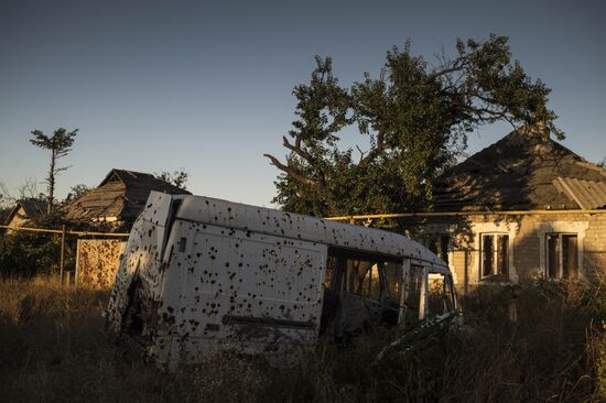 Vesyoloye village in Donetsk Region