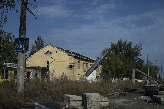 Vesyoloye village in Donetsk Region