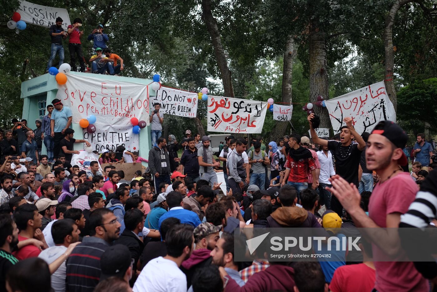 Situation at Greek-Turkish border