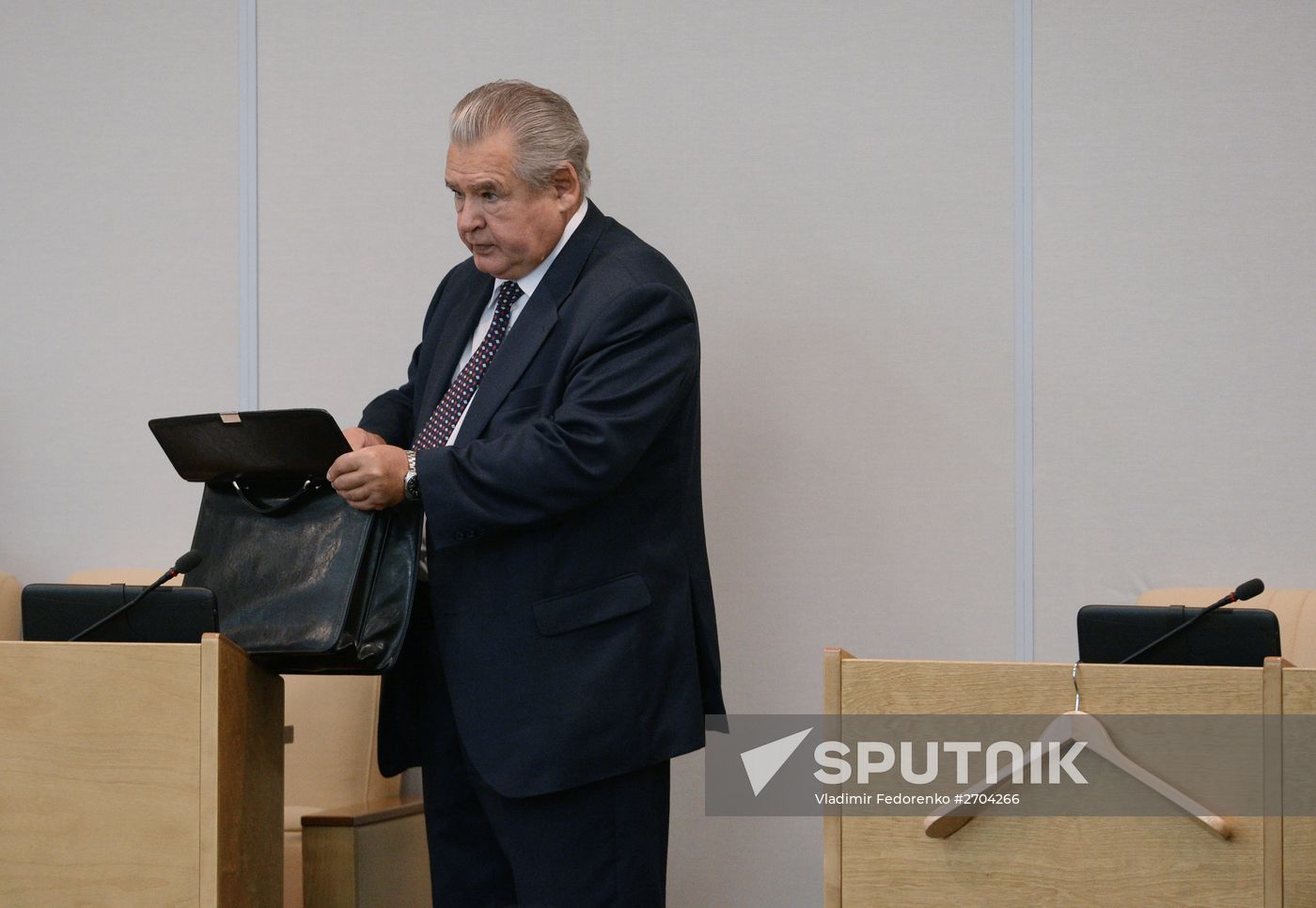 State Duma plenary session