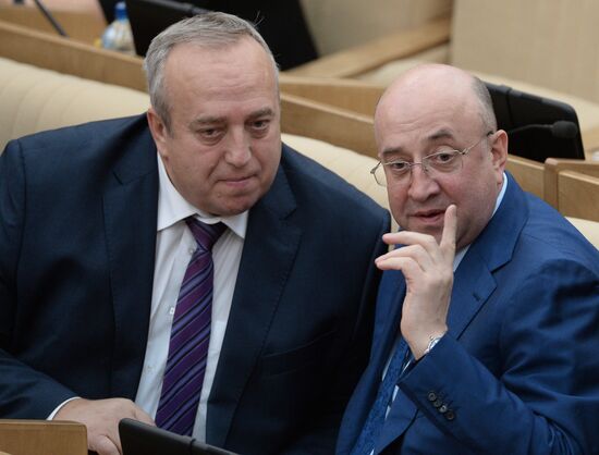 State Duma plenary session