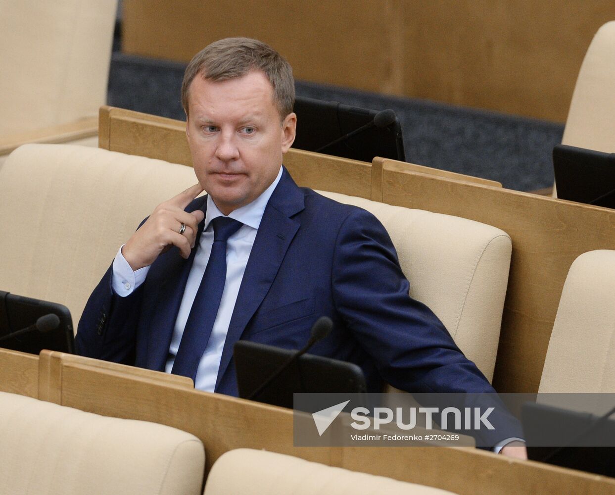 State Duma plenary session