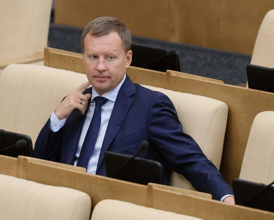 State Duma plenary session
