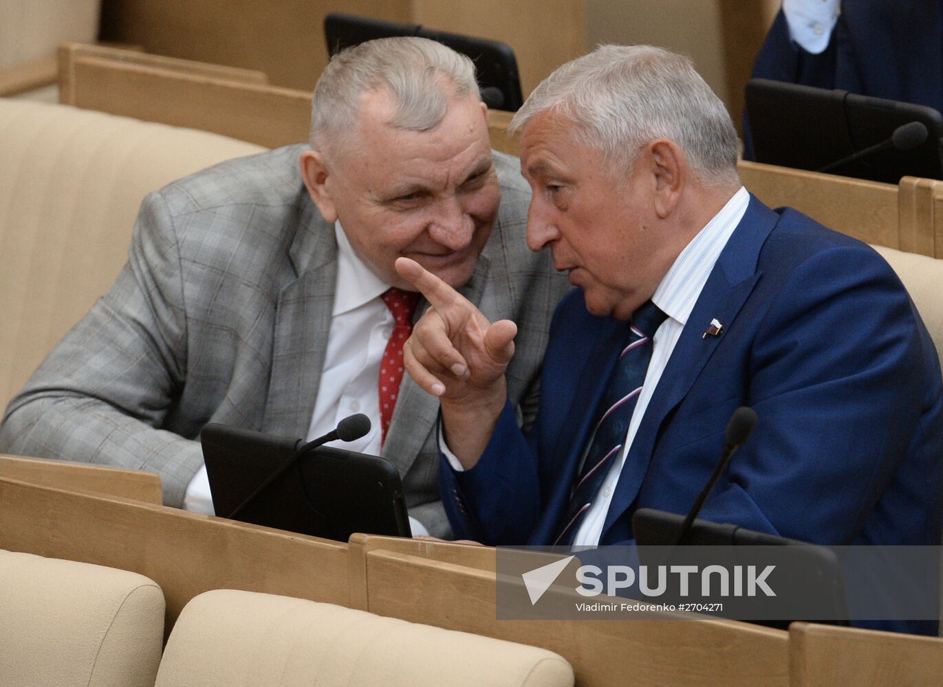 State Duma plenary session