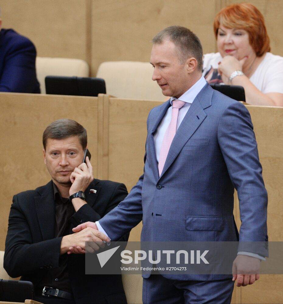 State Duma plenary session