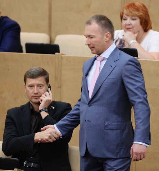 State Duma plenary session