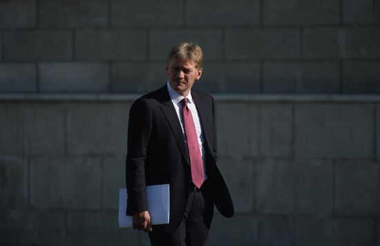 President Vladimir Putin attends opening of renovated Moscow Cathedral Mosque