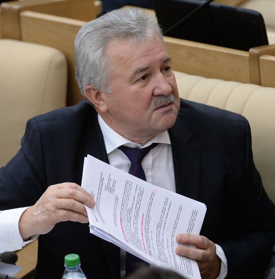 State Duma plenary session