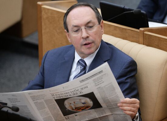 State Duma plenary session
