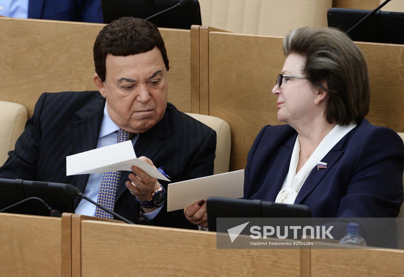 State Duma plenary session