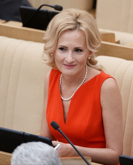 State Duma plenary session