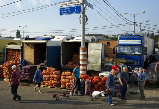 The Privoz (Delivery) wholesale-retail market in Simferopol