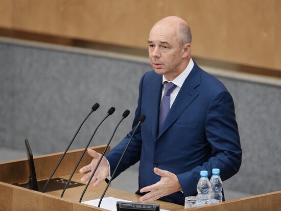 State Duma plenary session
