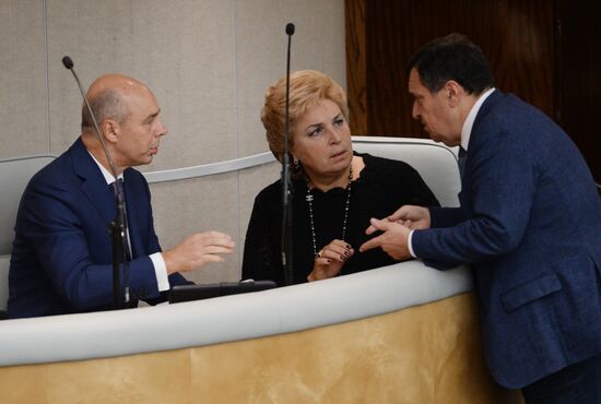 State Duma plenary session