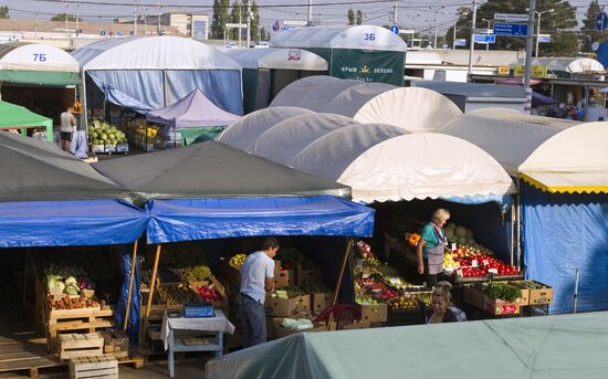 The Privoz (Delivery) wholesale-retail market in Simferopol