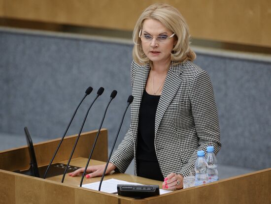 State Duma plenary session