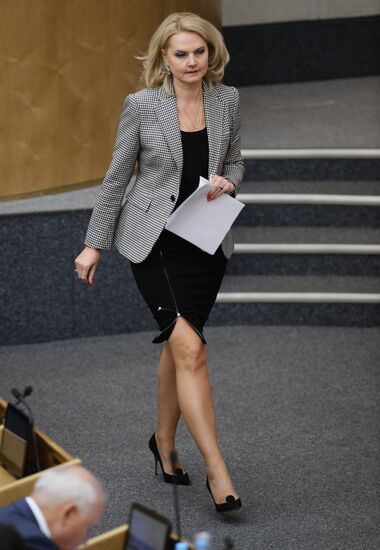 State Duma plenary session